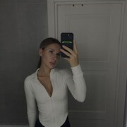 ���������� ������, ���� ������� ������, 29 ���, ������������ ��� ������, ����� � ���������