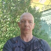 ���������� �����, ���� ������� �����, 45 ���, ������������ ��� ������, ����� � ���������