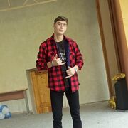 ���������� �����, ���� ����� �����, 19 ���, ������������ ��� ������, ����� � ���������, ���������