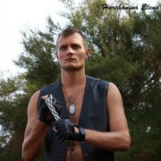 ���������� ������, ���� ������� ���������, 39 ���, ������������ ��� ����� � ���������, c�������� ���������