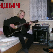 ���������� ��������, ���� ������� �����, 42 ����, ������������ ��� ������, ����� � ���������, c�������� ���������