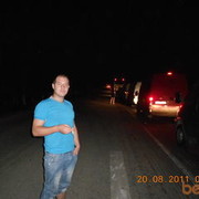 ���������� ������, ���� ������� �������, 39 ���, ������������ ��� ������