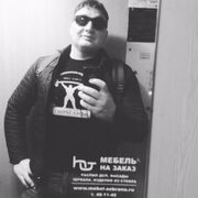 ���������� ����������, ���� ������� ���, 37 ���, ������������ ��� ������, ����� � ���������, c�������� ���������, ���������