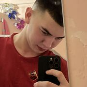 ���������� ������, ���� ����� ���, 20 ���, ������������ ��� ������, ����� � ���������, c�������� ���������, ���������