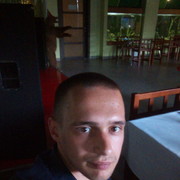 ���������� ������ ���, ���� ������� ������, 32 ����, ������������ ��� ������, ����� � ���������, c�������� ���������