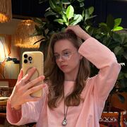 ���������� ���������, ���� ������� �����, 21 ���, ������������ ��� ����� � ���������