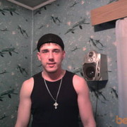 ���������� ��������, ���� ������� ����, 41 ���, ������������ ��� ������, ����� � ���������, c�������� ���������