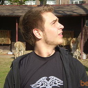 ���������� ������, ���� ������� ������, 38 ���, ������������ ��� ������