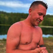 ���������� ������, ���� ������� �������, 29 ���, ������������ ��� ������, ����� � ���������