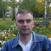 ���������� ������, ���� ������� �������, 48 ���, ������������ 