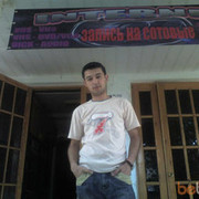  ,   Life, 43 ,   ,   , c , 