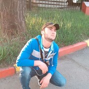 ���������� ����-���, ���� ������� �������, 32 ����, ������������ ��� ����� � ���������, c�������� ���������