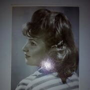  Srebrna Gora,  , 51