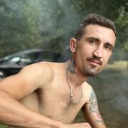 ���������� �����-���������, ���� ������� ����, 32 ����, ������������ ��� ������, ����� � ���������