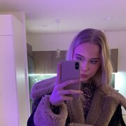  ,   Diana, 27 ,     , c , 