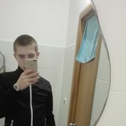   ,  Nick, 26