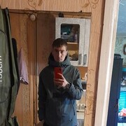  ,   Alexander, 27 ,   ,   , c 