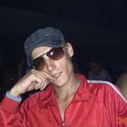 ���������� ������ ���, ���� ������� �����, 41 ���, ������������ ��� ������, ����� � ���������, c�������� ���������, ���������