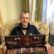 ���������� ������, ���� ������� ������, 39 ���, ������������ ��� ������, ����� � ���������