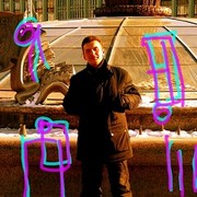 ���������� �����, ���� ������� ����, 42 ����, ������������ 