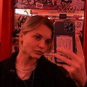 ���������� �����-���������, ���� ������� �����, 29 ���, ������������ ��� ������, ����� � ���������