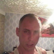 ���������� �����������, ���� ������� ������, 45 ���, ������������ ��� ������, ����� � ���������, c�������� ���������