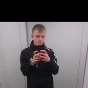 ���������� ��������, ���� ������� ������, 29 ���, ������������ ��� ������, ����� � ���������, ���������