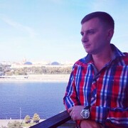 ���������� �����, ���� ������� ����, 39 ���, ������������ ��� ����� � ���������, c�������� ���������