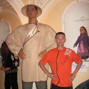  ,   Dima, 41 ,   ,   , c 
