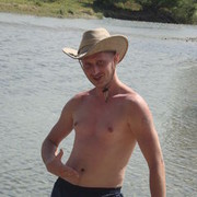  ,   ZMEY, 42 ,   