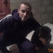 ���������� ����������, ���� ������� ����, 46 ���, ������������ ��� ������