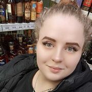 ���������� ������������, Valentina