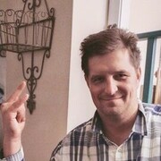 ���������� ������, ���� ������� �������, 39 ���, ������������ ��� ������, ����� � ���������