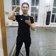  Anyang,  , 30