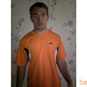  --,   Dima, 40 ,     , c 