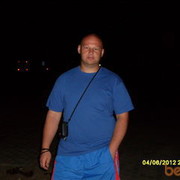 ���������� ���������, ���� ������� Shrek30, 43 ����, ������������ ��� ������, ����� � ���������, c�������� ���������, ���������