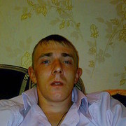 ���������� �������, ���� ������� �����, 39 ���, ������������ ��� ����� � ���������, c�������� ���������