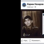 ���������� ���, ���� ����� �����, 25 ���, ������������ ��� ������, ����� � ���������, c�������� ���������, ���������