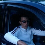 ���������� ���������, ���� ������� �����, 41 ���, ������������ ��� ������, ����� � ���������