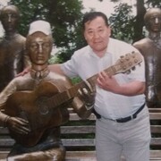 ���������� ���������, ���� ������� ����, 43 ����, ������������ ��� ������, ����� � ���������, c�������� ���������, ���������