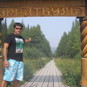 ���������� ���������, ���� ������� �������, 49 ���, ������������ ��� ����� � ���������, c�������� ���������