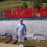  ,   , 53 ,   