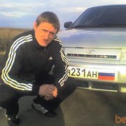 ���������� ���������, ���� ������� �����, 43 ����, ������������ ��� ������, ����� � ���������, c�������� ���������