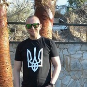  Zamudio,  Sergio, 43