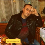 ���������� ����, ���� ������� ������, 42 ����, ������������ ��� ����� � ���������, c�������� ���������