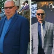  ,   , 65 ,   ,   , c 