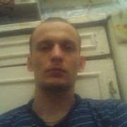 ���������� �����������, ���� ������� �����, 31 ���, ������������ ��� ������, ����� � ���������, c�������� ���������, ���������