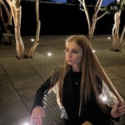 ���������� ������, ���� ������� ����, 23 ����, ������������ ��� ������, ����� � ���������