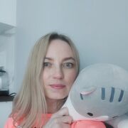 ���������� �����, ���� ������� �������, 41 ���, ������������ ��� ������, ����� � ���������