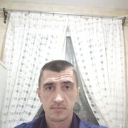 ���������� ������, ���� ������� �����, 41 ���, ������������ ��� ����� � ���������, c�������� ���������